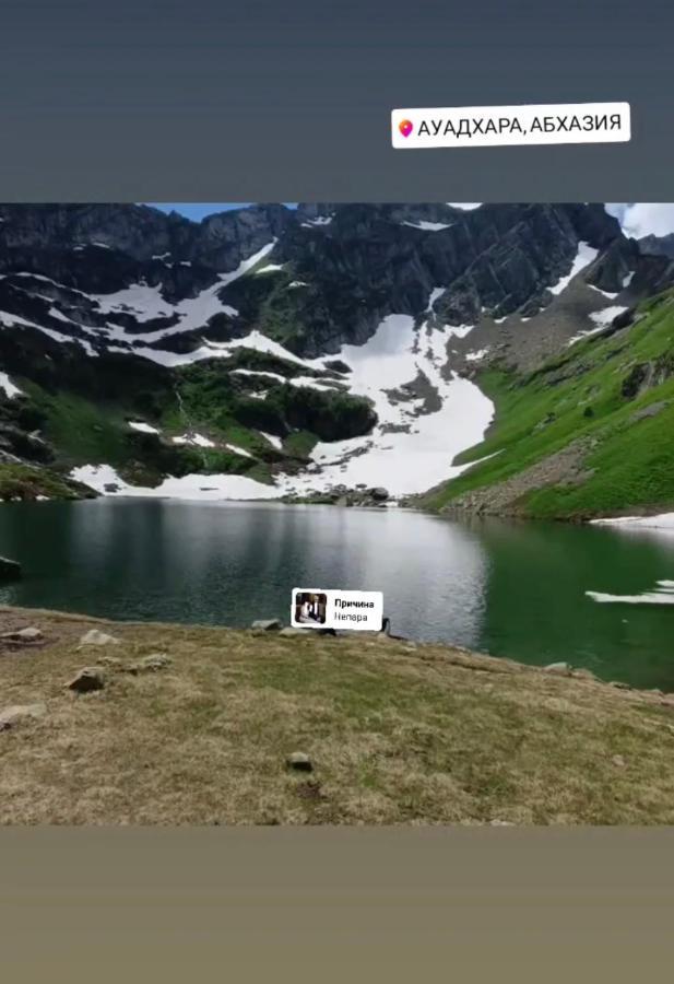 Comfort Gantiadi Dış mekan fotoğraf